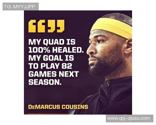 考辛斯分析湖人进攻强大防守问题亟待解决影响球队表现