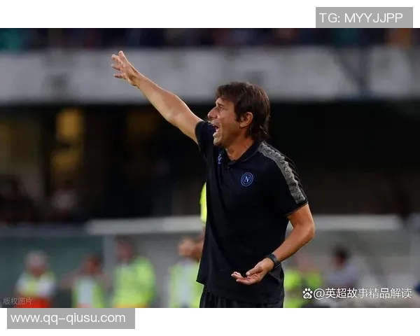 意甲冠军连续两次无缘欧冠淘汰赛首轮均由孔蒂执教引发热议